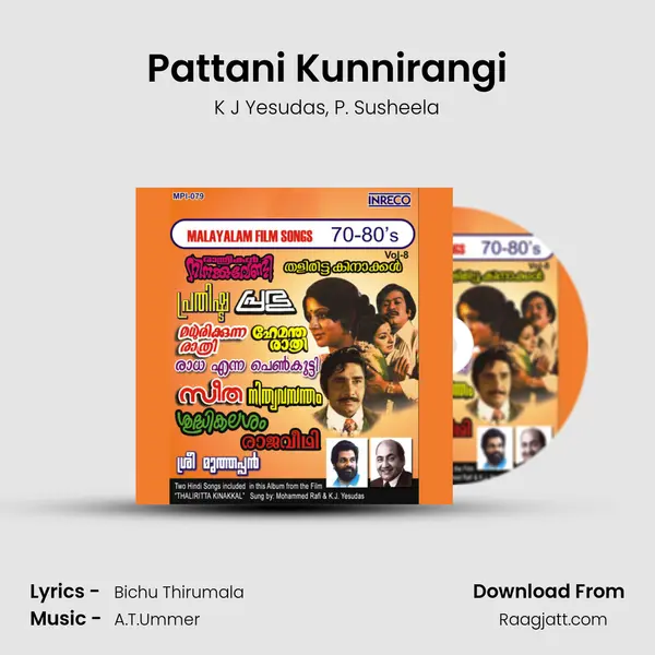 Pattani Kunnirangi - K J Yesudas album cover 