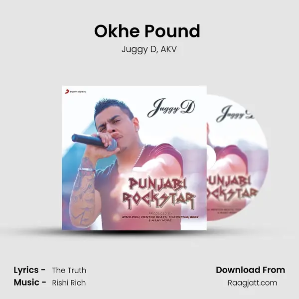 Okhe Pound (Remix) mp3 song