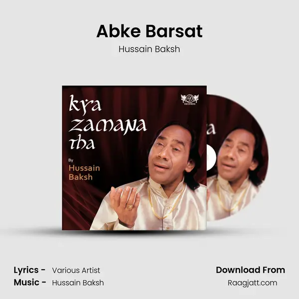 Abke Barsat - Hussain Baksh album cover 