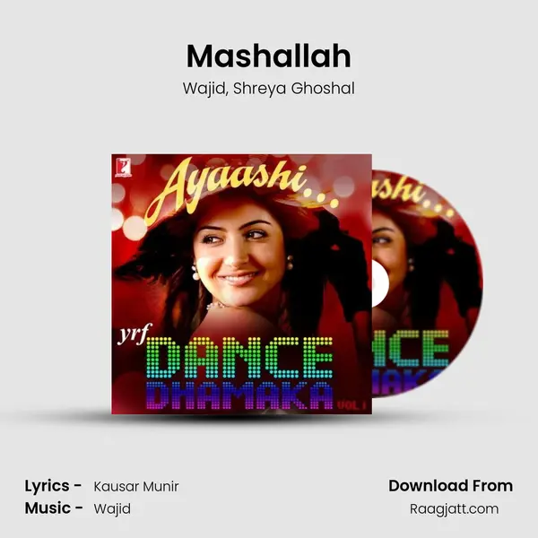 Mashallah - Wajid album cover 