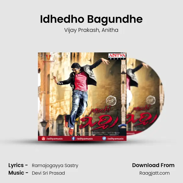 Idhedho Bagundhe - Vijay Prakash album cover 