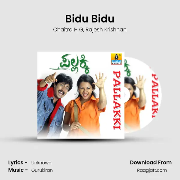 Bidu Bidu - Chaitra H G album cover 