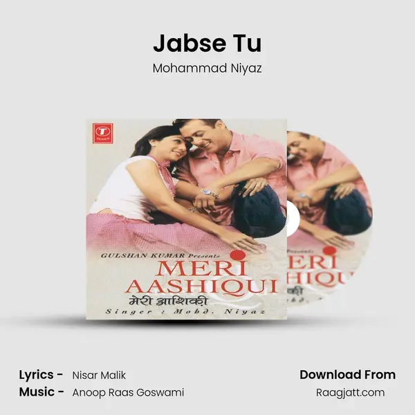 Jabse Tu - Mohammad Niyaz album cover 