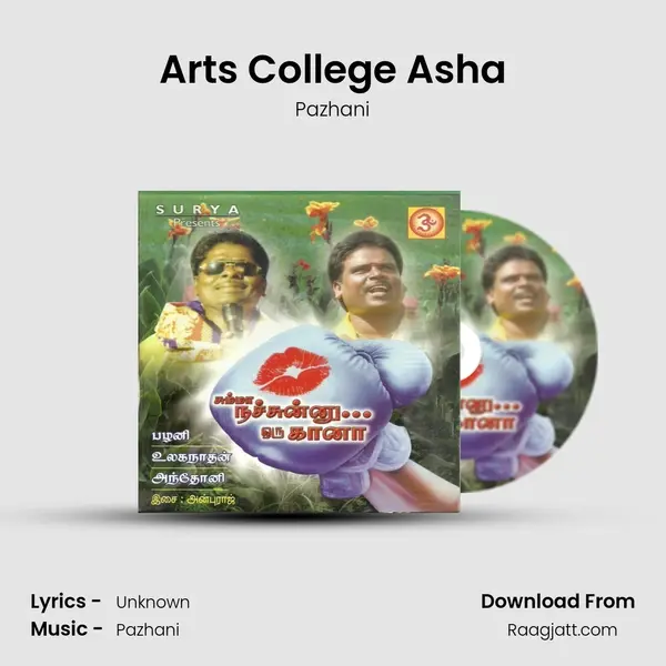 Arts College Asha - Pazhani album cover 