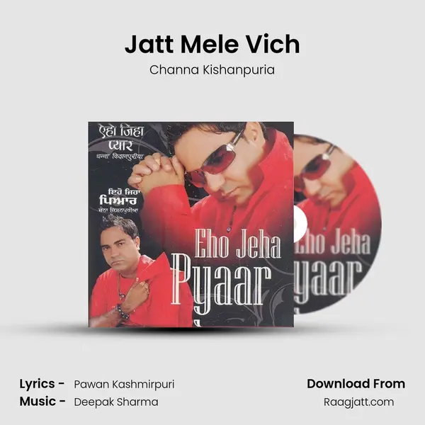 Jatt Mele Vich - Channa Kishanpuria album cover 