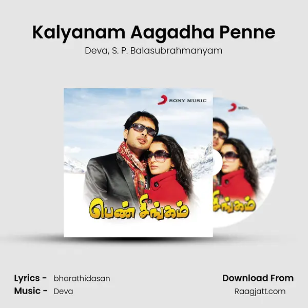 Kalyanam Aagadha Penne - Deva album cover 