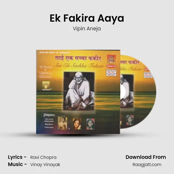 Ek Fakira Aaya - Vipin Aneja album cover 