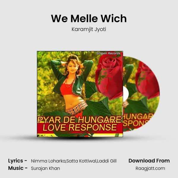 We Melle Wich - Karamjit Jyoti album cover 