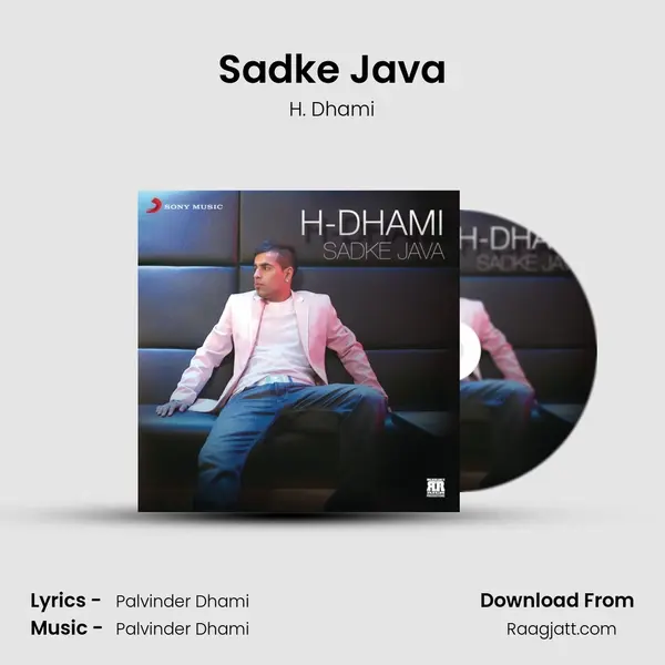 Sadke Java mp3 song