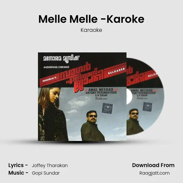 Melle Melle -Karoke mp3 song