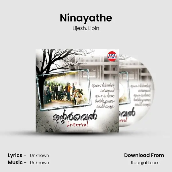 Ninayathe mp3 song