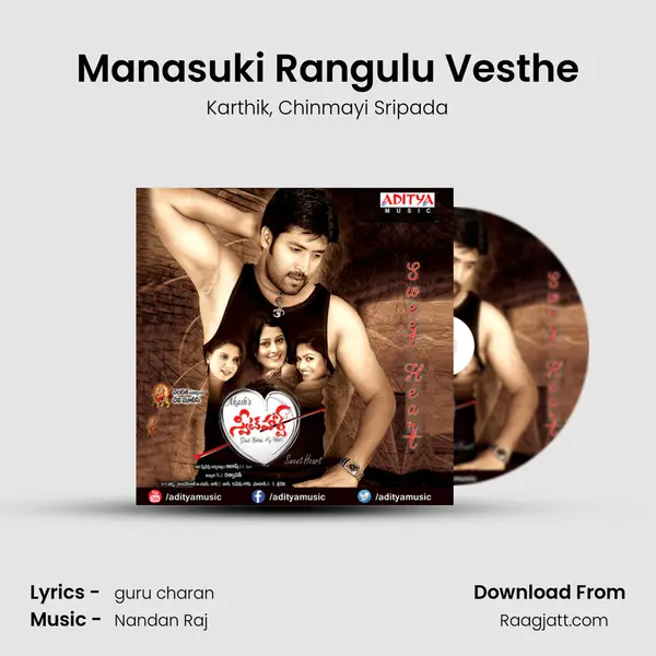 Manasuki Rangulu Vesthe - Karthik album cover 