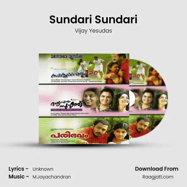 Sundari Sundari - Vijay Yesudas album cover 