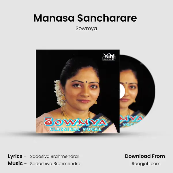 Manasa Sancharare (Sowmya) mp3 song