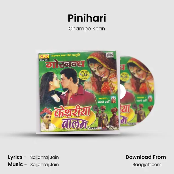 Pinihari mp3 song