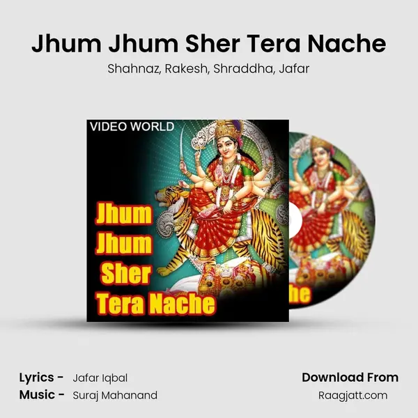 Jhum Jhum Sher Tera Nache - Shahnaz album cover 