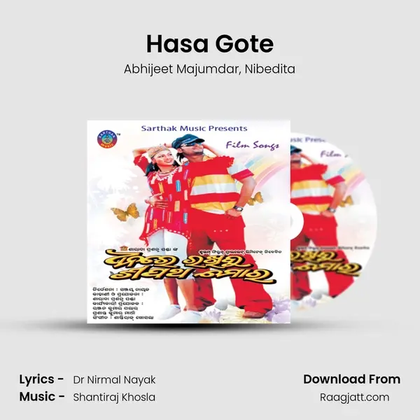 Hasa Gote - Abhijeet Majumdar album cover 