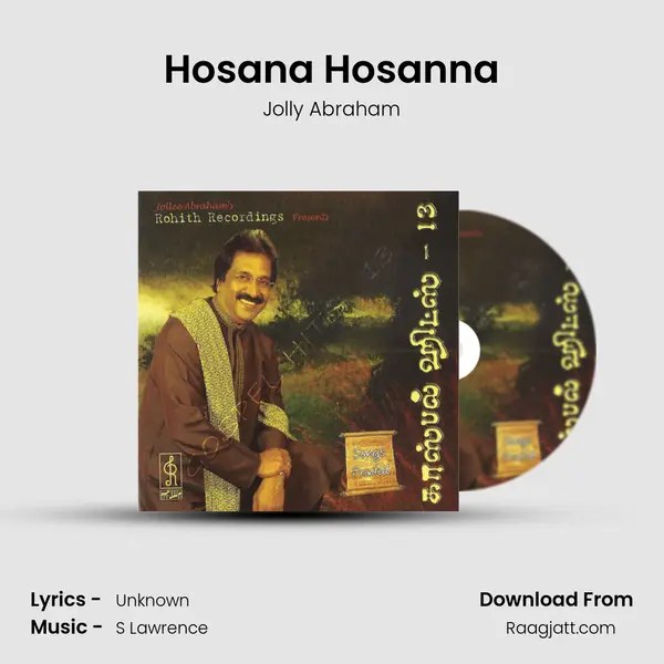 Hosana Hosanna - Jolly Abraham album cover 