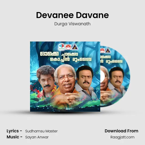 Devanee Davane mp3 song