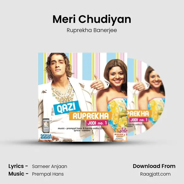 Meri Chudiyan - Ruprekha Banerjee album cover 