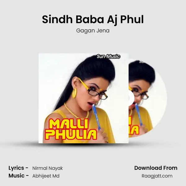 Sindh Baba Aj Phul - Gagan Jena album cover 