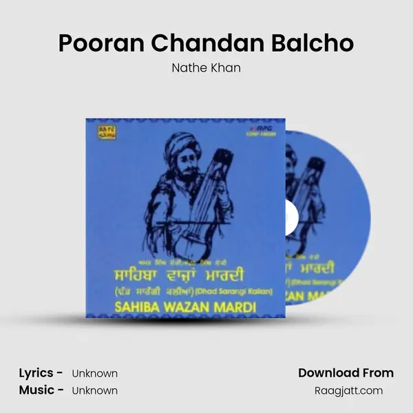 Pooran Chandan Balcho - Nathe Khan album cover 