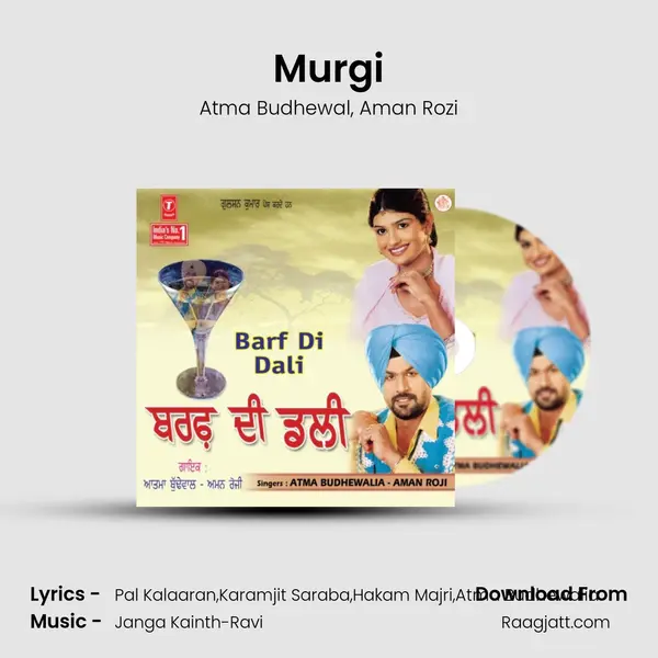 Murgi - Atma Budhewal album cover 