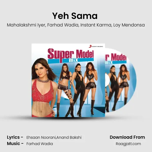 Yeh Sama (The 'Can You Feel It' Mix) - Mahalakshmi Iyer album cover 