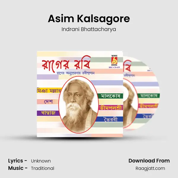 Asim Kalsagore mp3 song