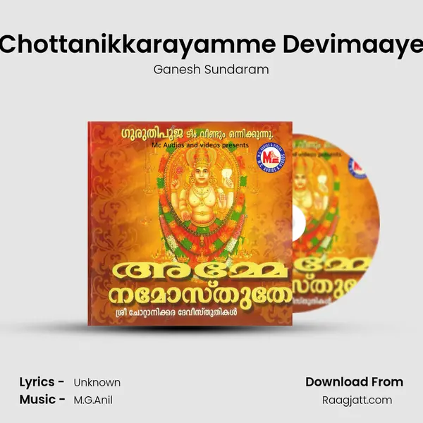 Chottanikkarayamme Devimaaye - Ganesh Sundaram album cover 