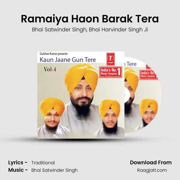 Ramaiya Haon Barak Tera mp3 song