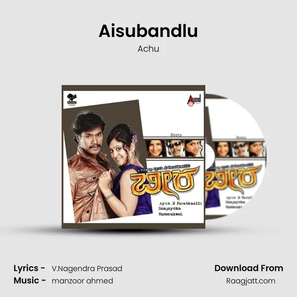 Aisubandlu - Achu album cover 