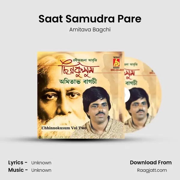 Saat Samudra Pare - Amitava Bagchi album cover 