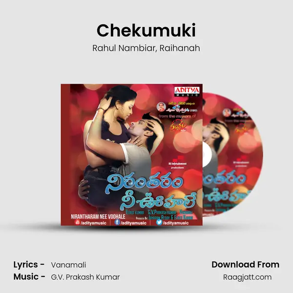 Chekumuki mp3 song