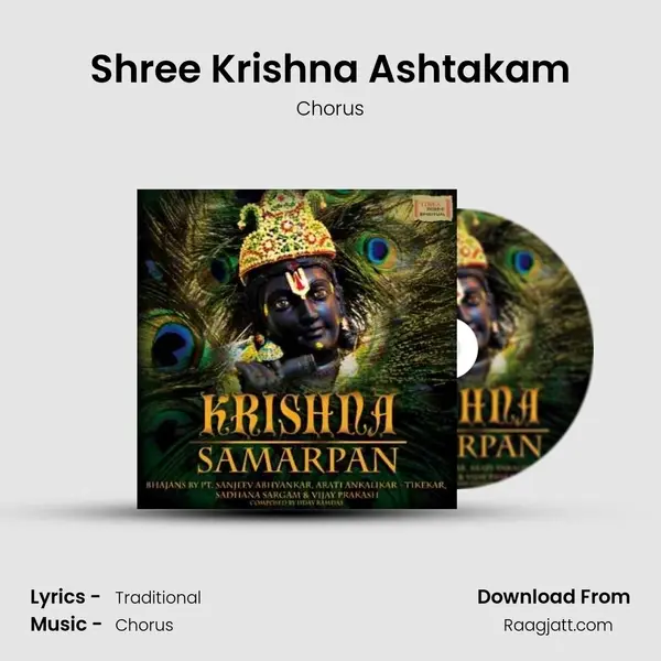 Shree Krishna Ashtakam - Chorus album cover 