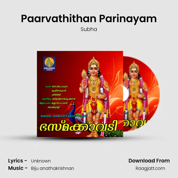 Paarvathithan Parinayam - Subha album cover 