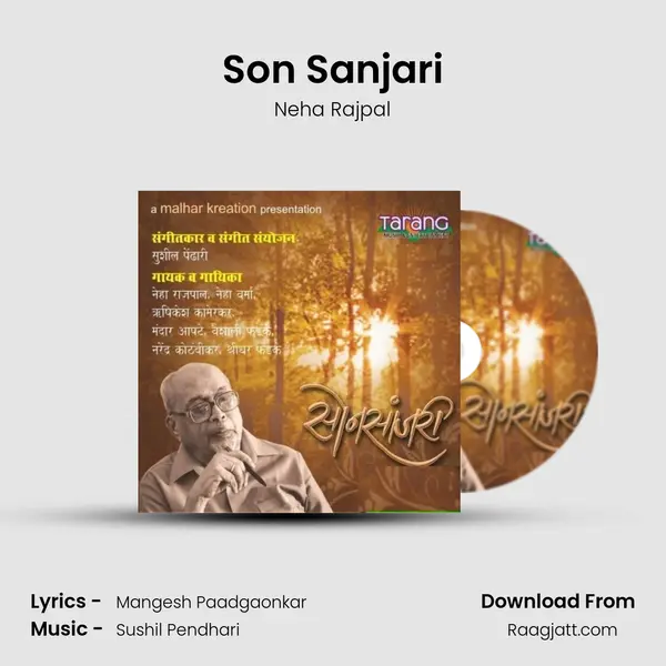 Son Sanjari - Neha Rajpal album cover 