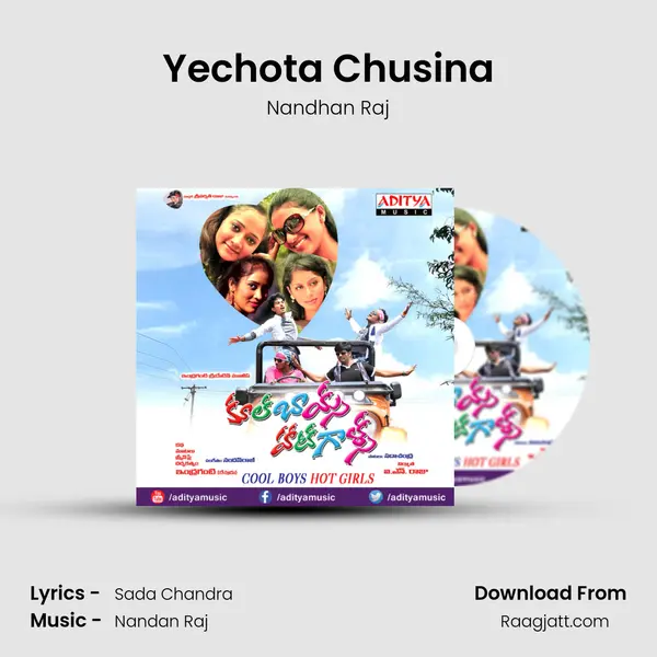 Yechota Chusina mp3 song