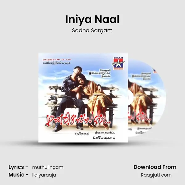 Iniya Naal mp3 song