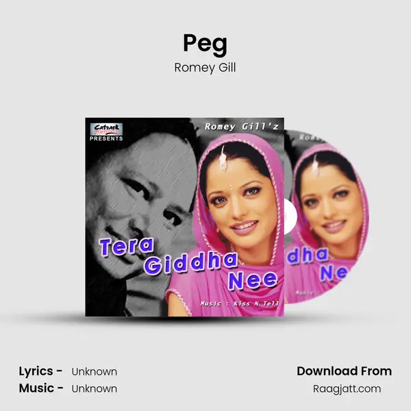 Peg - Romey Gill album cover 