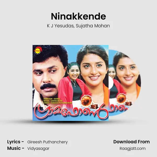 Ninakkende - K J Yesudas album cover 