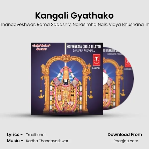 Kangali Gyathako mp3 song