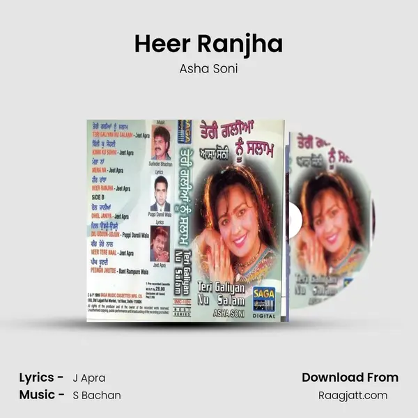 Heer Ranjha mp3 song