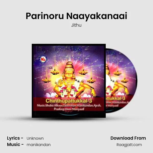 Parinoru Naayakanaai - Jithu album cover 