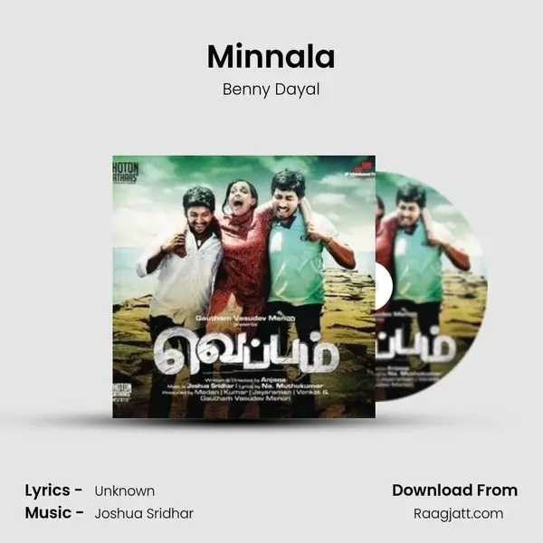 Minnala mp3 song