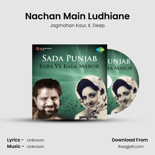 Nachan Main Ludhiane - Jagmohan Kaur album cover 