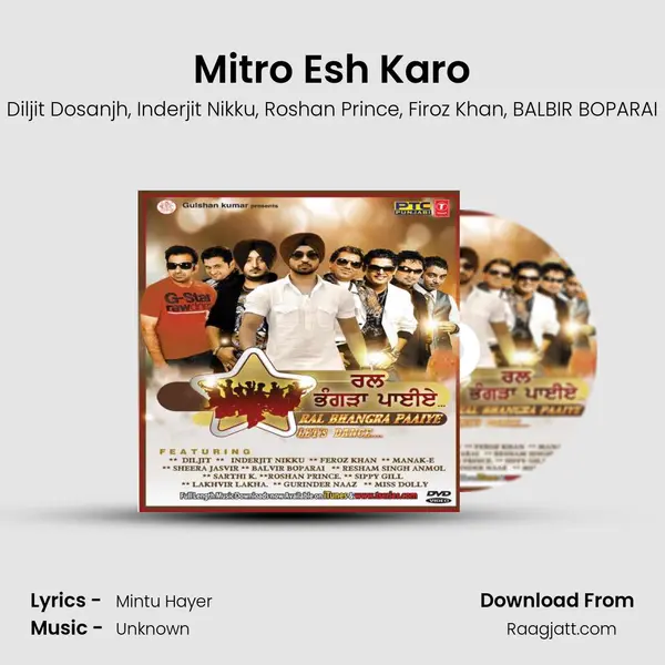 Mitro Esh Karo - Diljit Dosanjh album cover 