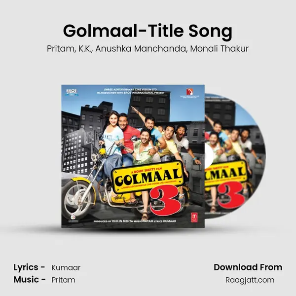 Golmaal-Title Song - Pritam album cover 