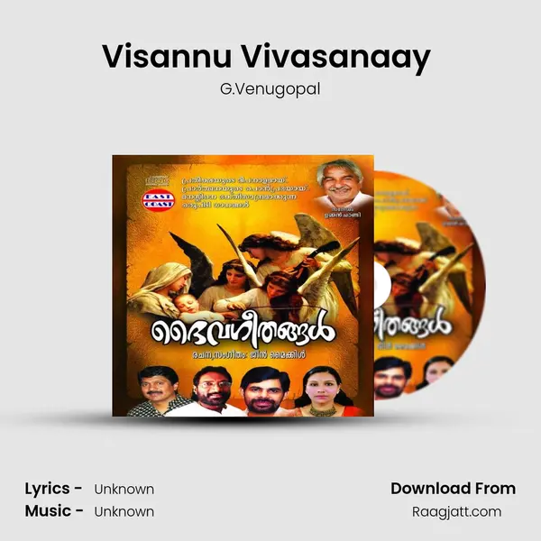 Visannu Vivasanaay (M) - G.Venugopal album cover 