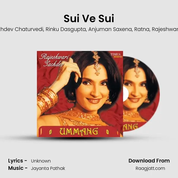 Sui Ve Sui mp3 song